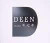DEEN - DEEN The Best  [2CD] []