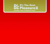 B'z / B'z The BestPleasure2