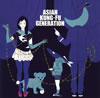 ASIAN KUNG-FU GENERATION˥塼󥰥о졪