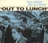 Otomo Yoshihide's New Jazz Orchestra / Out To Lunch [ǥѥå]