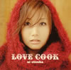 Ͱ / LOVE COOK