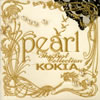 KOKIA  ѡ٥ȡ쥯