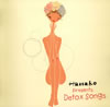 Hanako presents Detox Songs
