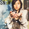 SNoW - 逆さまの蝶 [CD]