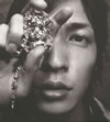 ڹ / Love Goes / eyes [CD+DVD] [][]