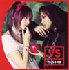 misono / VS()