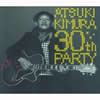 ¼ - 30th Party [CD] [ǥѥå]