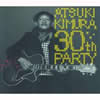 ¼ / 30th Party [ǥѥå]