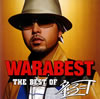 Ƹ-T - WARABESTTHE BEST OF Ƹ-T [CD]