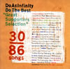 Do As Infinity / Do The BestGreat Supporters Selection [2CD]