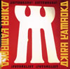 AKIRA YAMAOKA / iFUTURELIST