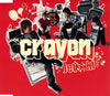 åȵ - crayon [CD]