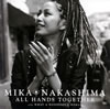  - ALL HANDS TOGETHER [CD]