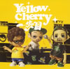 Yellow Cherry - 一歩目 [CD]