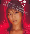 BONNIE PINK / LOVE IS BUBBLE