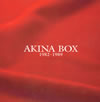 中森明菜 / AKINA BOX 1982-1989 [18CD] [限定]