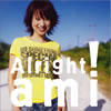 ڰ / Alright! [CD+DVD] []