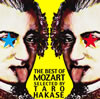 ٥ȡ֡⡼ĥ selected by ղϺ [CD+DVD]