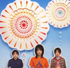 Τ - HANABI [CD]