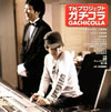 TKץ  [CD+DVD] []