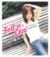 ͼ IN db / Fall in Love