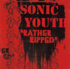 ソニック・ユース最新作、日本盤は3曲追加での発売に