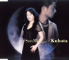 SunMin thanX Kubota - Keep Holding U [CD]