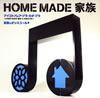 HOME MADE ² / ȥФϥ֥顦֥HOME MADE ² vs CLUB / ƤΥ󥹥