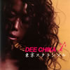 DEE CHIKA / ֥