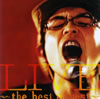 ϥ / LIVE!the best of best
