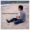 浜田省吾 ／ The Best of Shogo Hamada vol.2