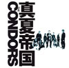THE CONDORS -  [CD+DVD]