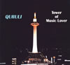   ٥    TOWER OF MUSIC LOVER