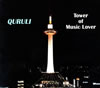   ٥    TOWER OF MUSIC LOVER