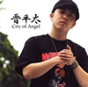 ʿ  City of Angel