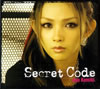 ں / Secret Code