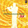 ʤˤԥȥե2006 [2CD]