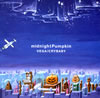midnightPumpkin / VEGA / CRYBABY