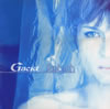 Gackt/Rebirth [SA-CDハイブリッドCD] [紙ジャケット仕様] [限定]