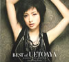 ͺ / BEST of UETOAYA SINGLE COLLECTIONCOLLECTOR'S EDITION [CD+DVD] []