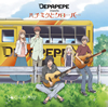 DEPAPEPE meets ϥߥĤȥС - Night&Day [CD]