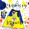 CHEMISTRY  «ξ
