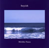 湯浅美千歌 / boyish