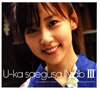 ͼ IN db / U-ka saegusa IN db 3 [CD+DVD] []