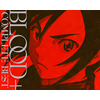 BLOOD+COMPLETE BEST [CD+DVD] []