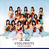 高嶋ちさ子の“12人のヴァイオリニスト”がCD発売！『のだめ』ファンも注目