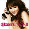 djkaori's INMIX2