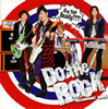 οBAND / Do the Rock
