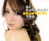 DJ KAWASAKI / BEAUTIFUL TOO