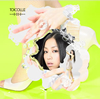 콽 / TOICOLLE [CD+DVD]